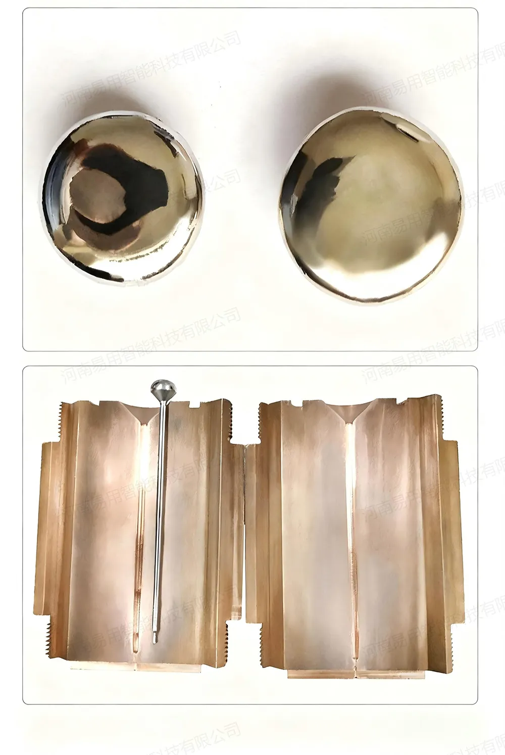 真空电弧熔炼炉10.jpg 真空电弧熔炼炉10.jpg