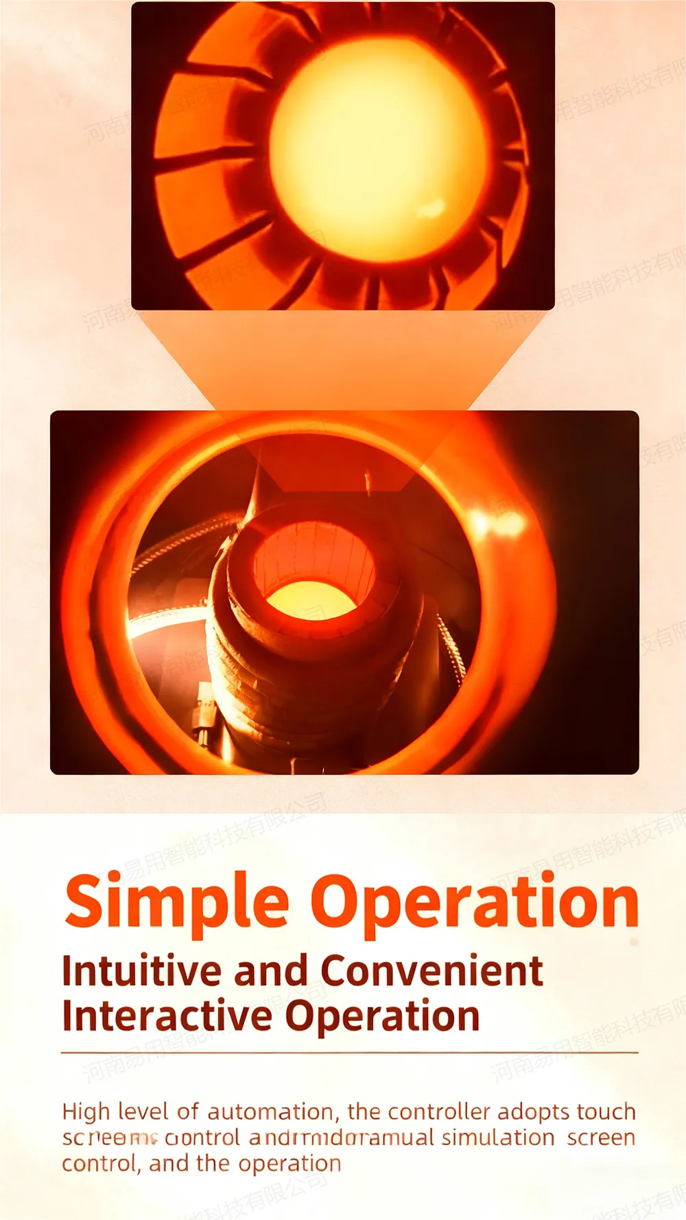 1Kg小型真空悬浮熔炼设备 (6).jpg 1Kg小型真空悬浮熔炼设备 (6).jpg