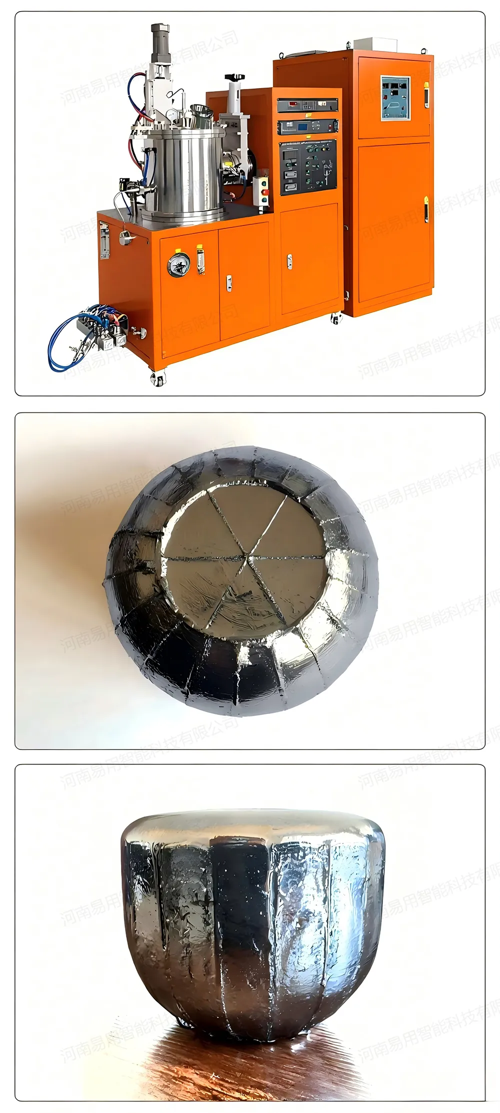 1Kg小型真空悬浮熔炼设备 (10).jpg 1Kg小型真空悬浮熔炼设备 (10).jpg