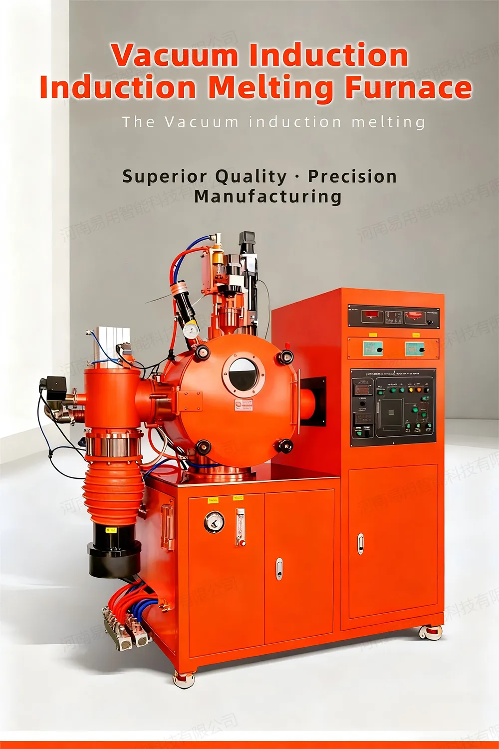 1Kg真空感应熔炼铸造炉1.jpg