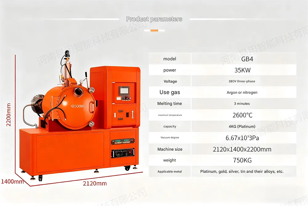 1产品参数.jpg 1产品参数.jpg