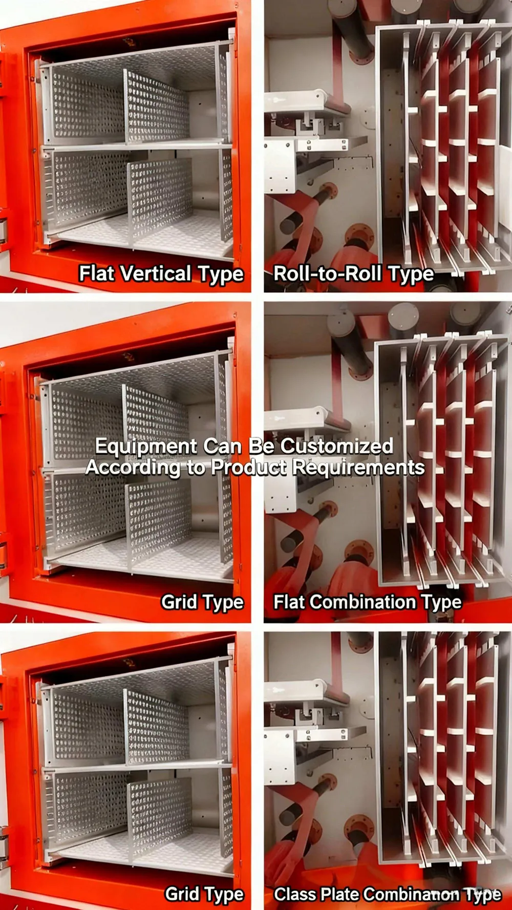 水平式真空等离子清洗机 (6).jpg