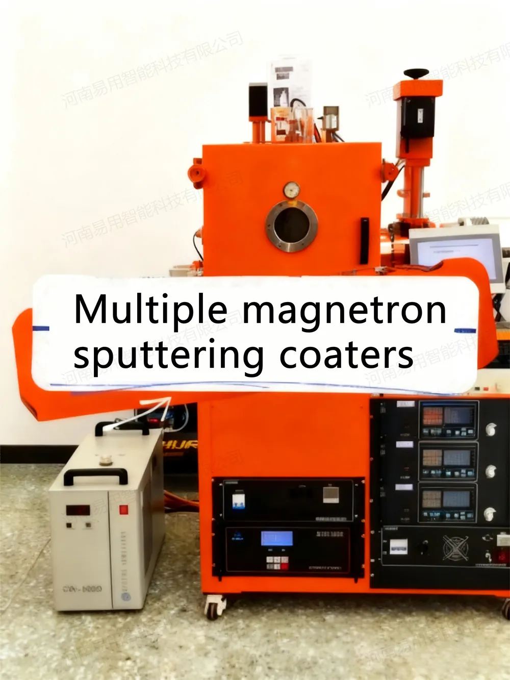 CK300三靶磁控溅射镀膜仪 (1).jpg